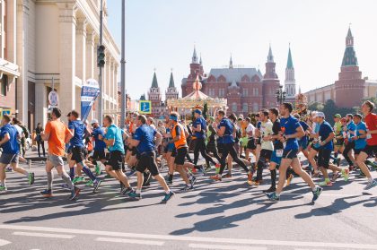 Moscow Marathon 22.09.2019 – מרתון מוסקבה