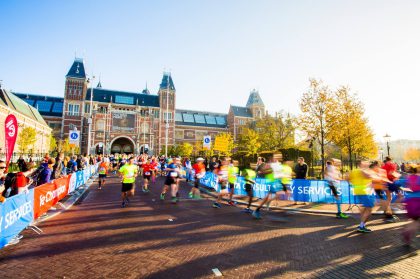 TCS Amsterdam Marathon 20.10.2019 – מרתון אמסטרדם